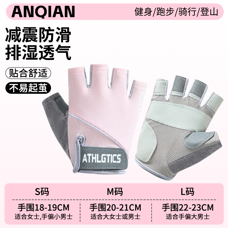 ANQ-OJ46-핑크 [새롭게 업그레이드된 만능 보호]