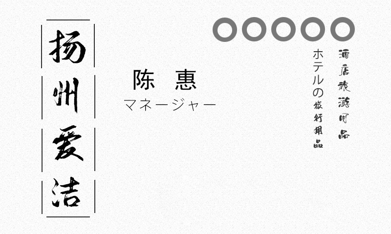 11264304451_45112645