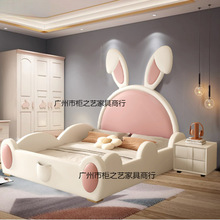 儿童床女孩卧室床公主床兔子床带护栏滑梯可爱卡通环保实木单人床