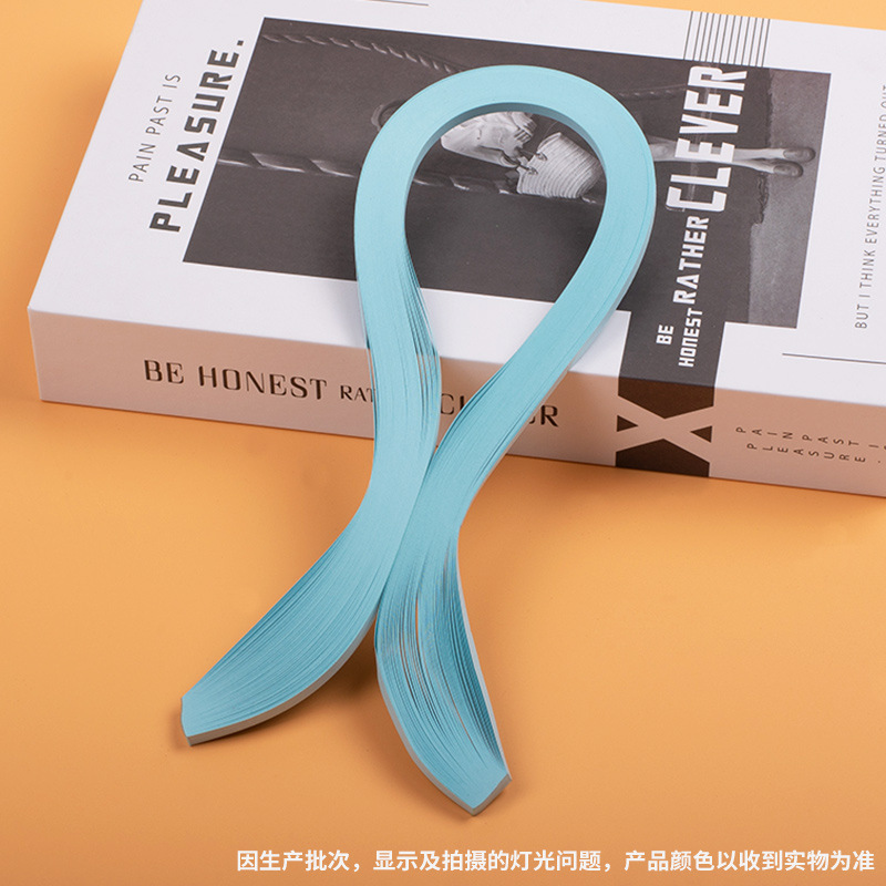 高品质50色3mm5mm10mm单色衍纸条卷纸条衍纸画纯色套装手工多色|undefined