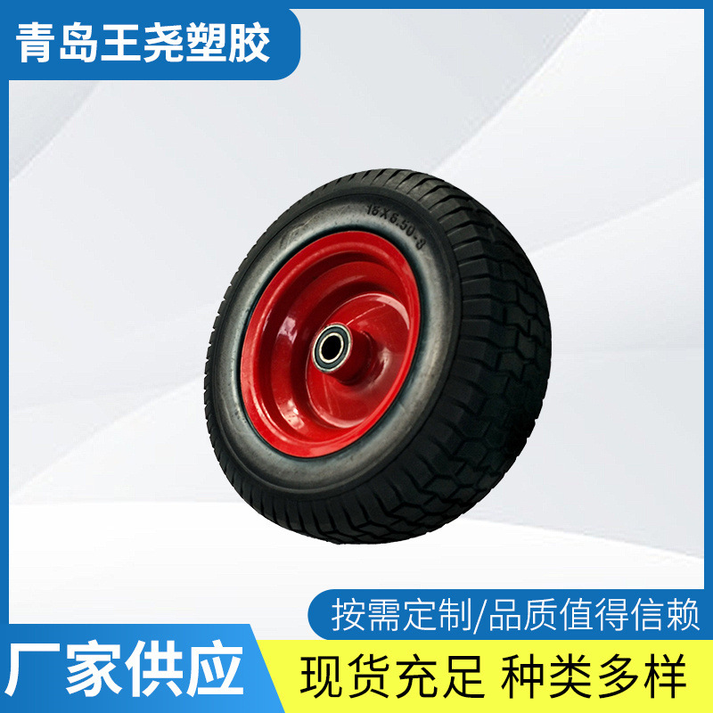 黑胎草坪花纹 红色铁轮毂 PU发泡轮650-8铁轮毂 厂家供应