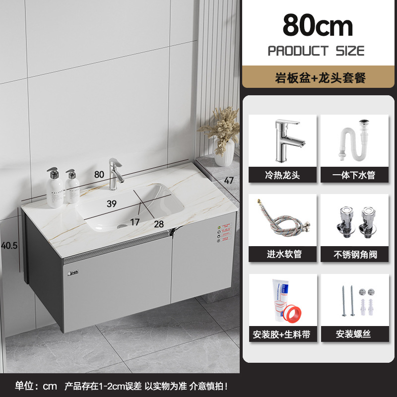 lavabo de acero inoxidable grueso lavabo doméstico simple espacio gabinete de baño de aluminio combinación