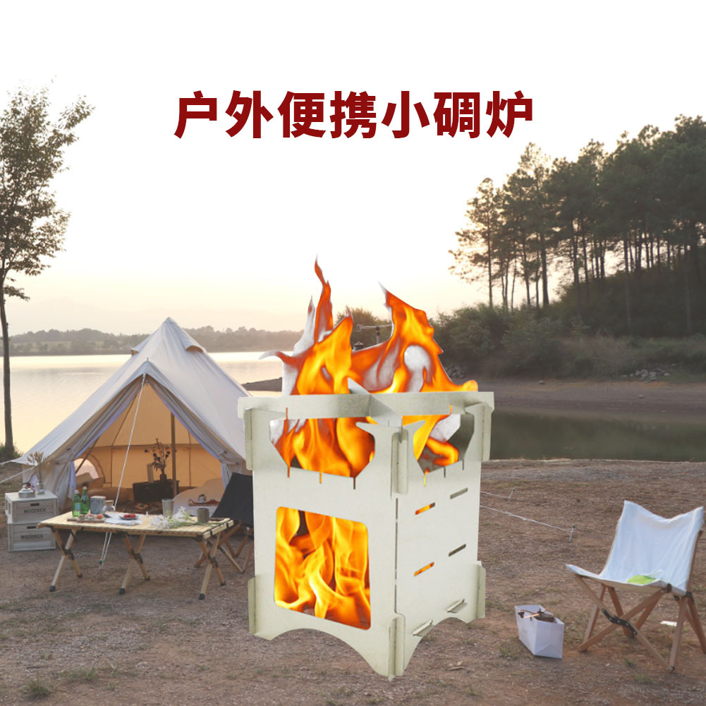 Factory wholesale outdoor firewood furnace wild camping for survival…