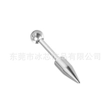 欧美热销爆款个性直杆圆球尖锥唇钉耳骨钉锁骨环长杆耳桥批发