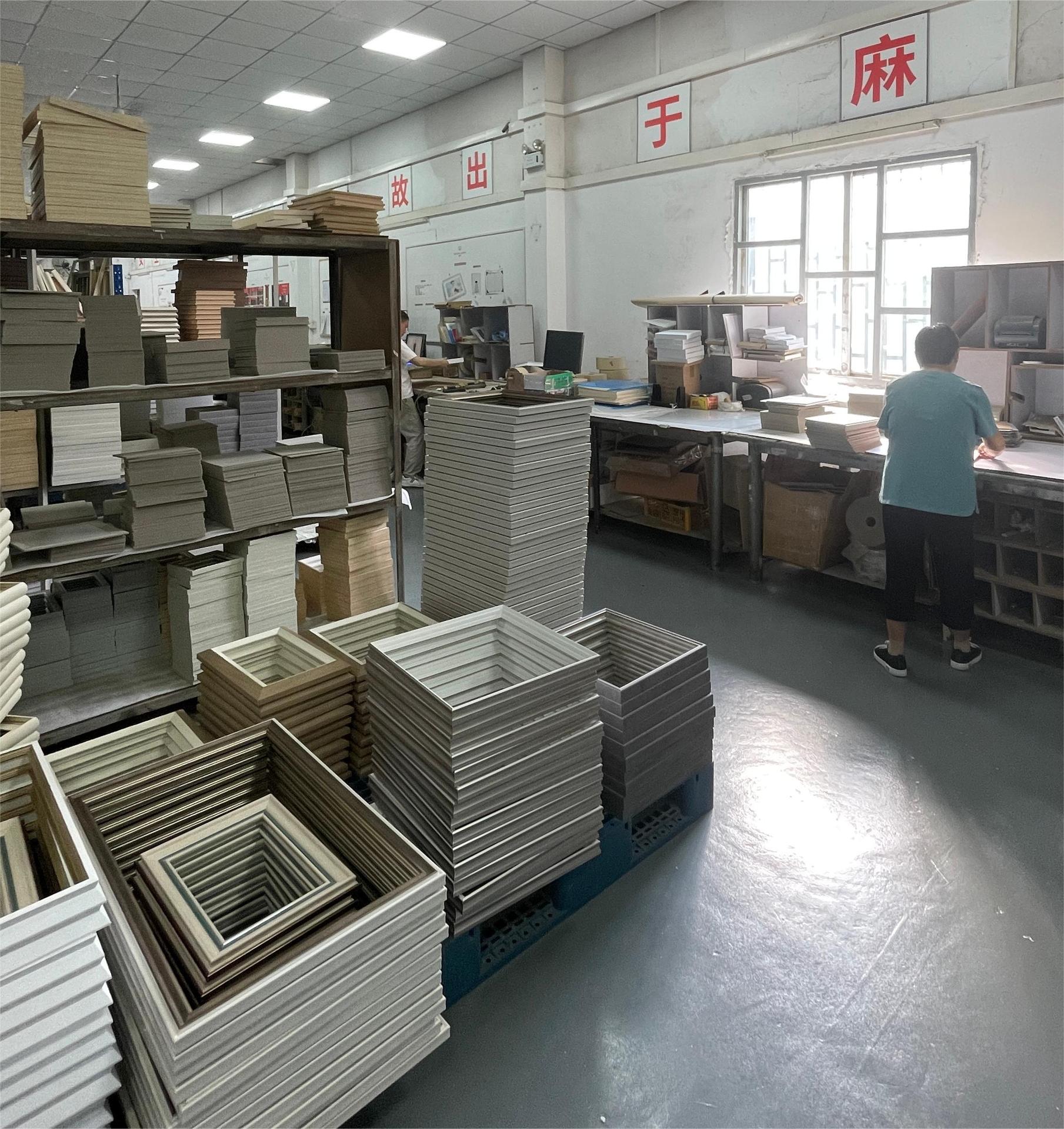 微信图片_20240514224135(1)