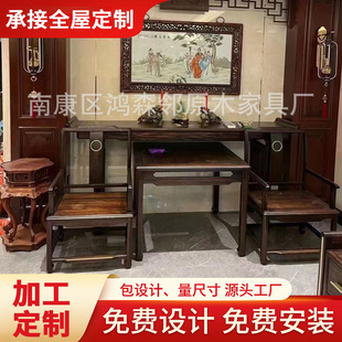 ���sľ�T���_�Tľ�T�e�����ľ�T��ľ��ʽ���üҾ��îȫ��ľ�tľ