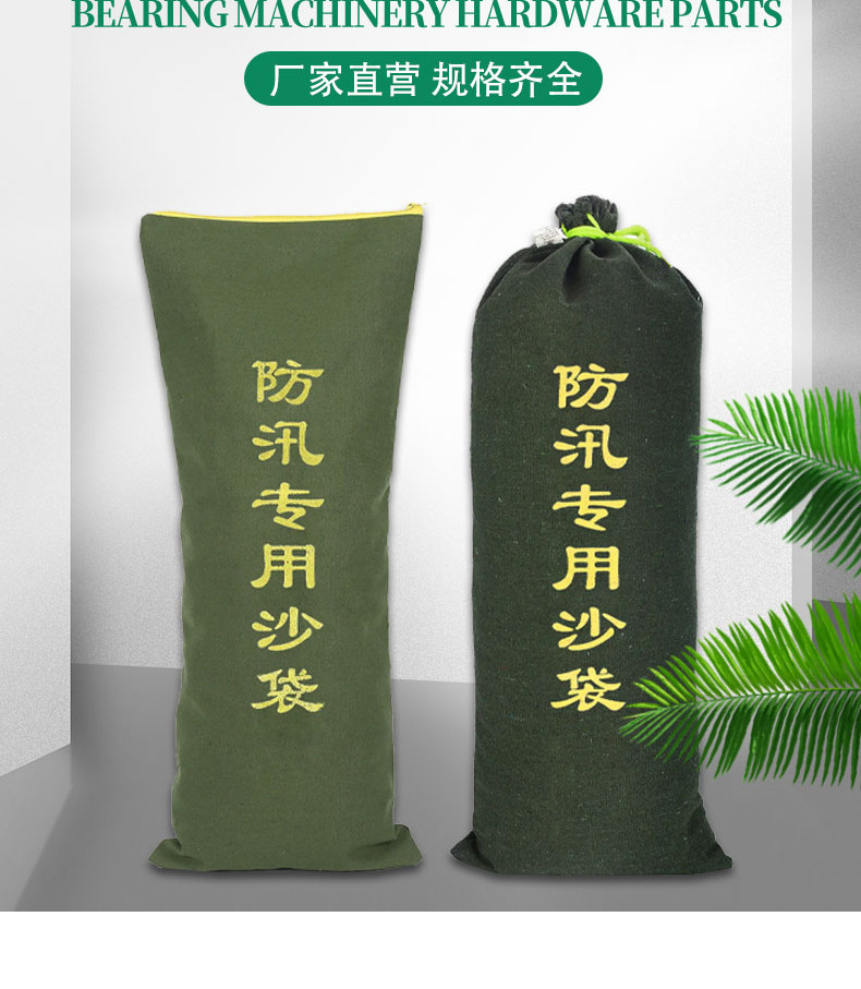 fd2c5f8903b8226587a9de10db474f