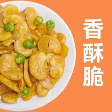 �����Q����ȥƤ����ඹ��ը�m������؛���e��ʳԭζʳƷ/�ۻ���