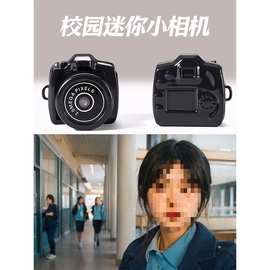 迷你小照相机六一拍立得可拍照高清学生党校园随身专用女