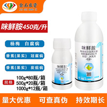 ���r��450��/�� ��÷�׸����㽶�����ڸ���̿�Ҳ������rș������