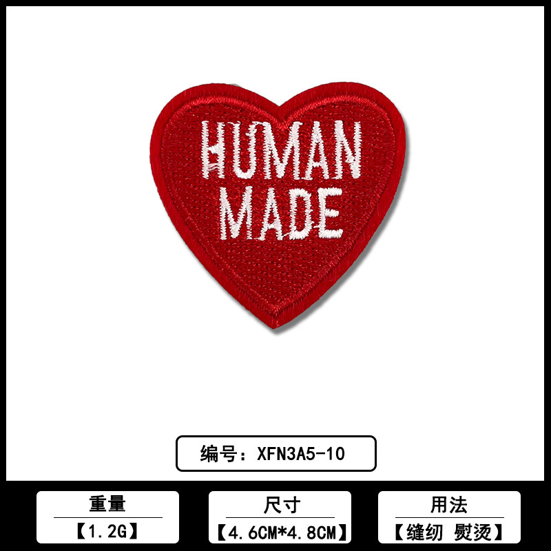 爱心桃心款服饰补丁布贴厂家现货批发电脑绣花刺绣服装ＤＩＹ辅料|undefined