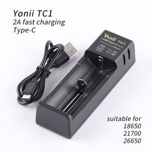 yonii TC1 2A charger TYPE-C for 18650 26650 21700 battery