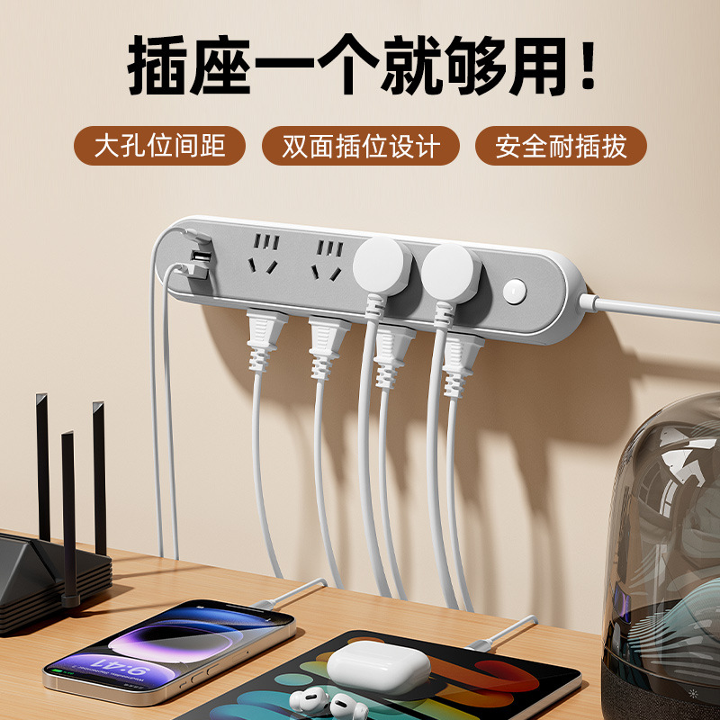 Justo cable de correa de buey de cobre puro enchufe multifuncional zócalo USB multipuerto de oficina placa de conexión doméstica enchufe mayorista