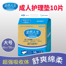 ��ɫ���������o��|��a�Юa�D�o��|��̖�����l�����|�ΰ��b��©