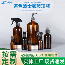�F؛��ɫ��ʿ�Dƿ500ml��ƿ�������bƿ����ʽ�ܹⲣ������ƿ���l