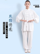 2024�����޼ӽz̫�O����������Ů��������g�����ݷ����b�S�r��