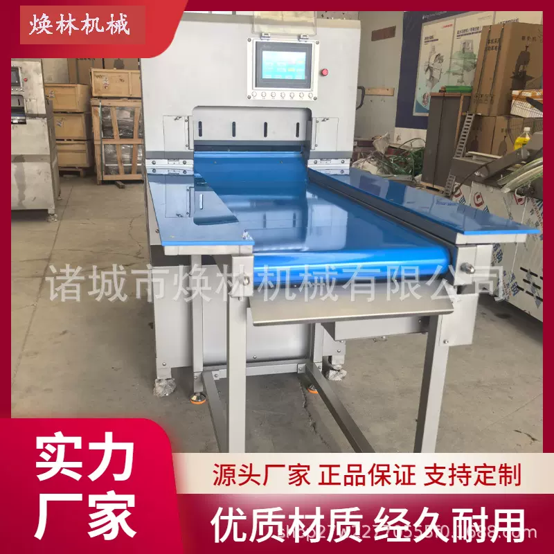 猪肉牛肉羊肉切卷机  不锈钢自动切肉机 火锅店食材店肉类切片机