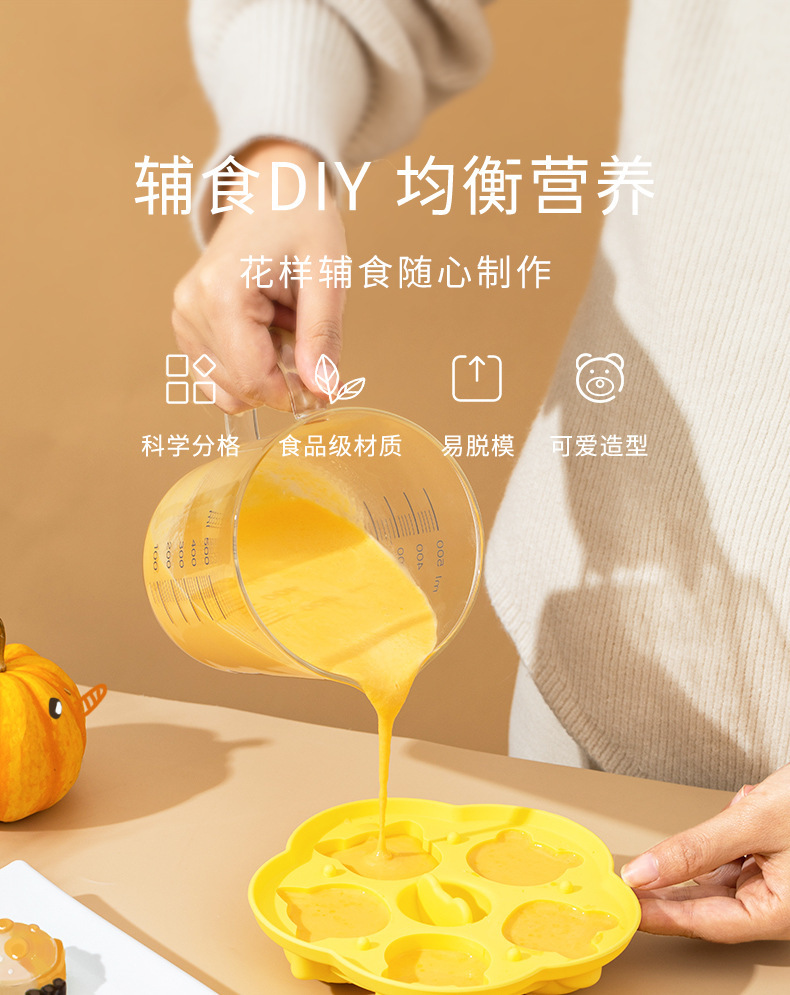 动物世界_01.jpg