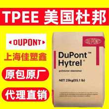 TPEE�����Ű�8238 82D�߄���������܇׃�����r�׹��I�X݆��������
