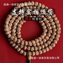 �����������������ִ�108�w��ʽֱ����Ӷ���혼y��Ę�ߘ�