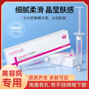 ԺˮԭҺvcwˮ΢ƬdСƿ