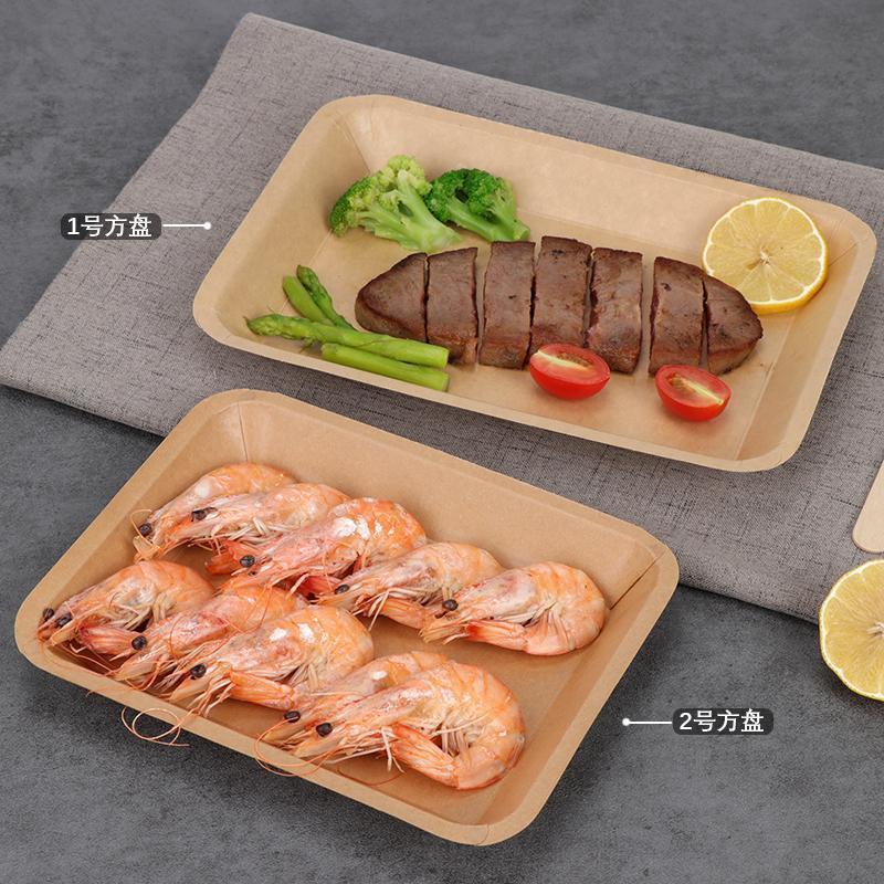 使い捨てのクラフト紙の食器の四角形の紙の皿の軽食の皿の新鮮な皿は厚い果物のバーベキューの皿の大きいサイズを焼きます。|undefined