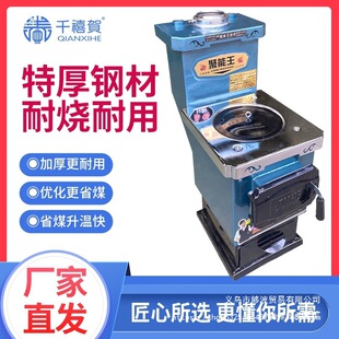 ����ȼú��ů�t�͵�ů偠tú����ö����҃���ȡů�t�r���Bֳ