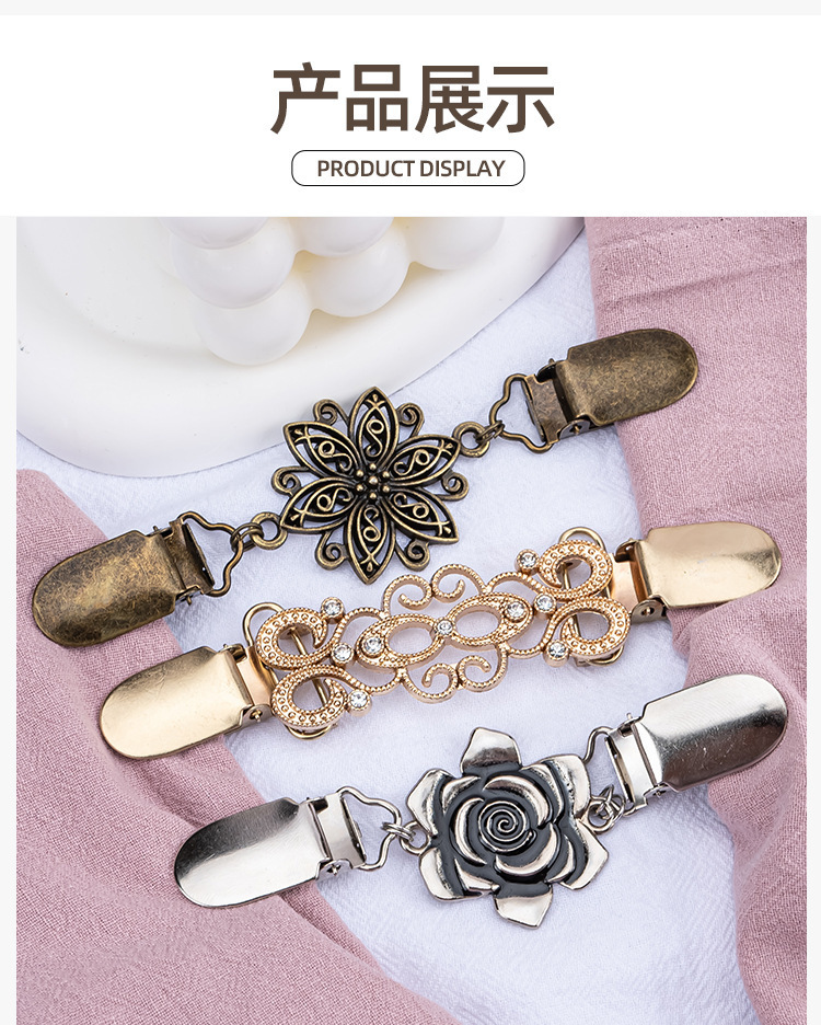 一键上货_20250621113503
