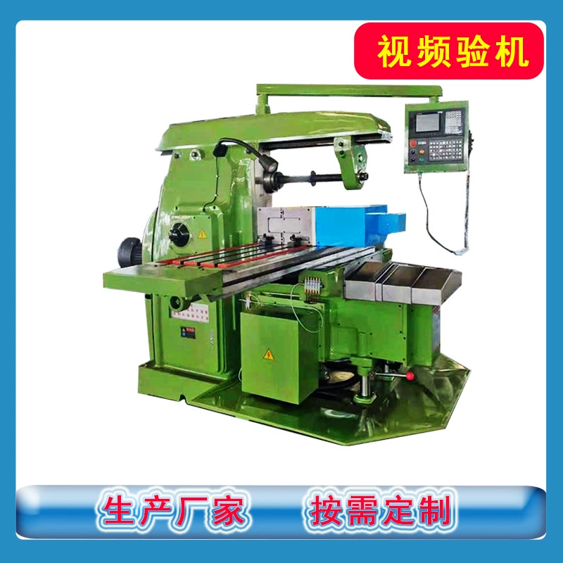 Фрезерный станок с ЧПУ XK6140 горизонтальный подъемный стол фрезерный станок плесень фрезерный станок с ЧПУ