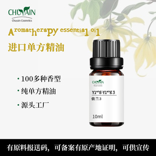 �η��������m3�M�ھ��ͽ��;�����Ȼֲ�ﶡ��õ����޹spa��Ħ����