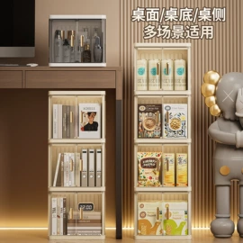 化妆品收纳盒;收纳盒;空调配件