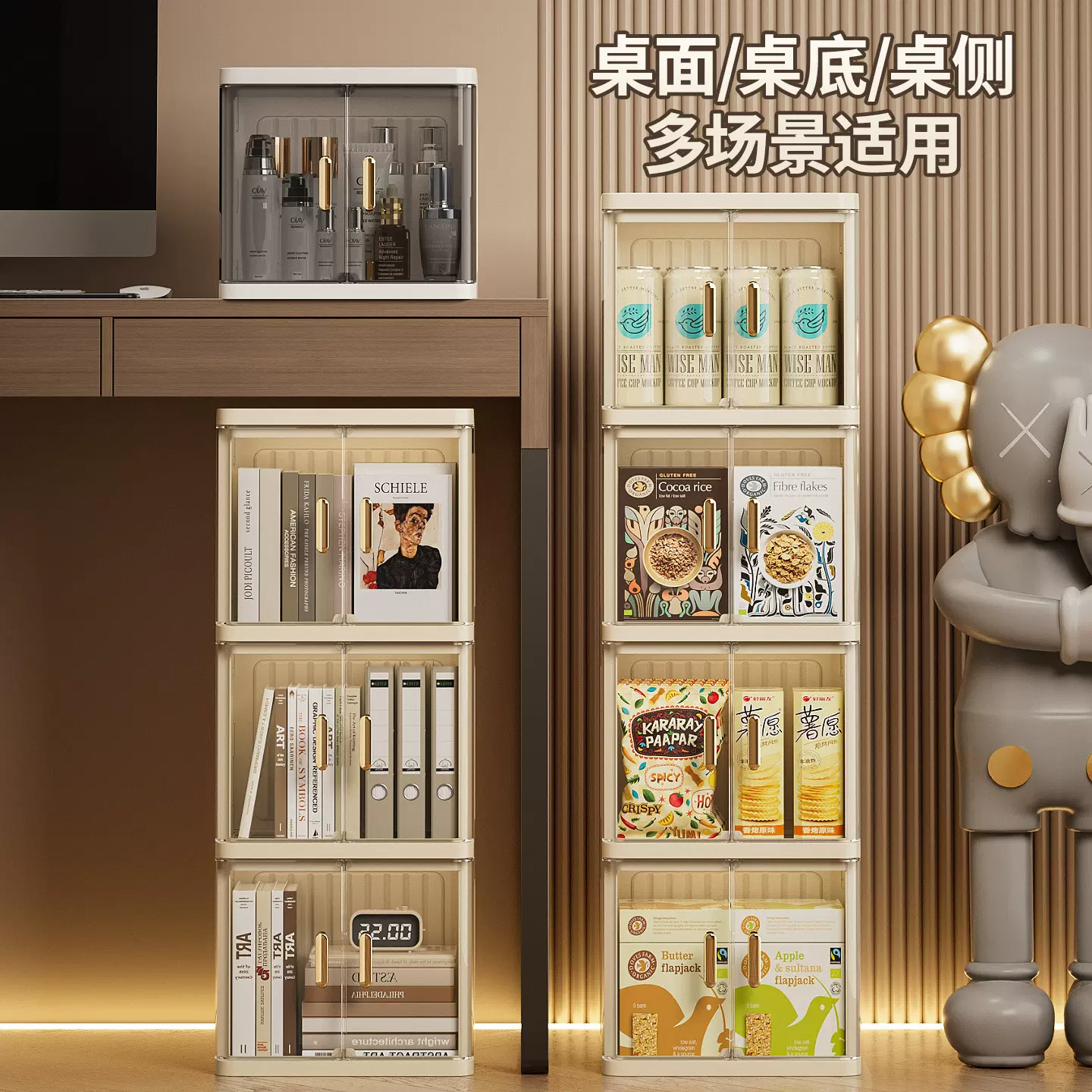 亚克力收纳盒家用塑料储物柜简易多层折叠卧室衣柜玩具零食收纳柜