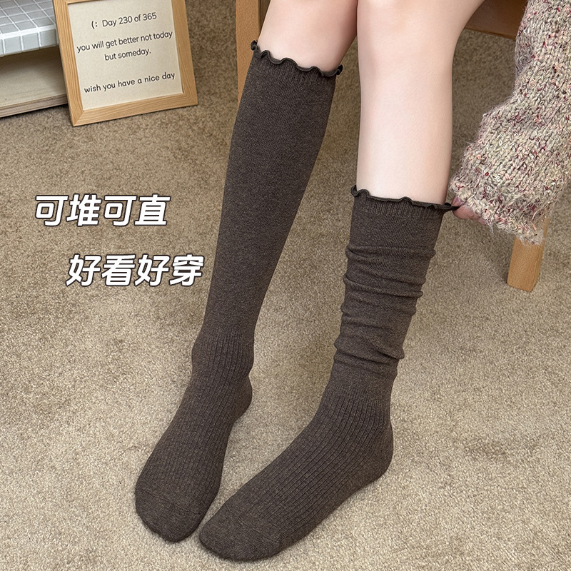Calf socks, lace socks, women's high knee-high socks, long leg socks to pair with boots, autumn and winter cotton socks, slouch socks