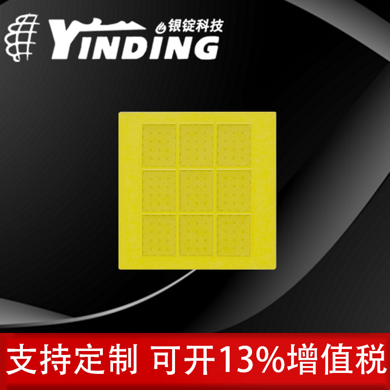 仿XHP70 9芯平面 陶瓷白光7070 8A 72W大功率led灯珠贴片头灯车灯|undefined