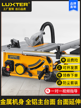 �F؛���ʿ8��10��ľ��̨䏶๦�܈A��и�C늄ӹ��߲ð� ��