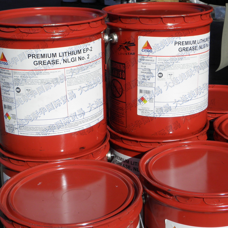CITGO Premium Lithium EP2߻﮻֬ NLGI LB֬