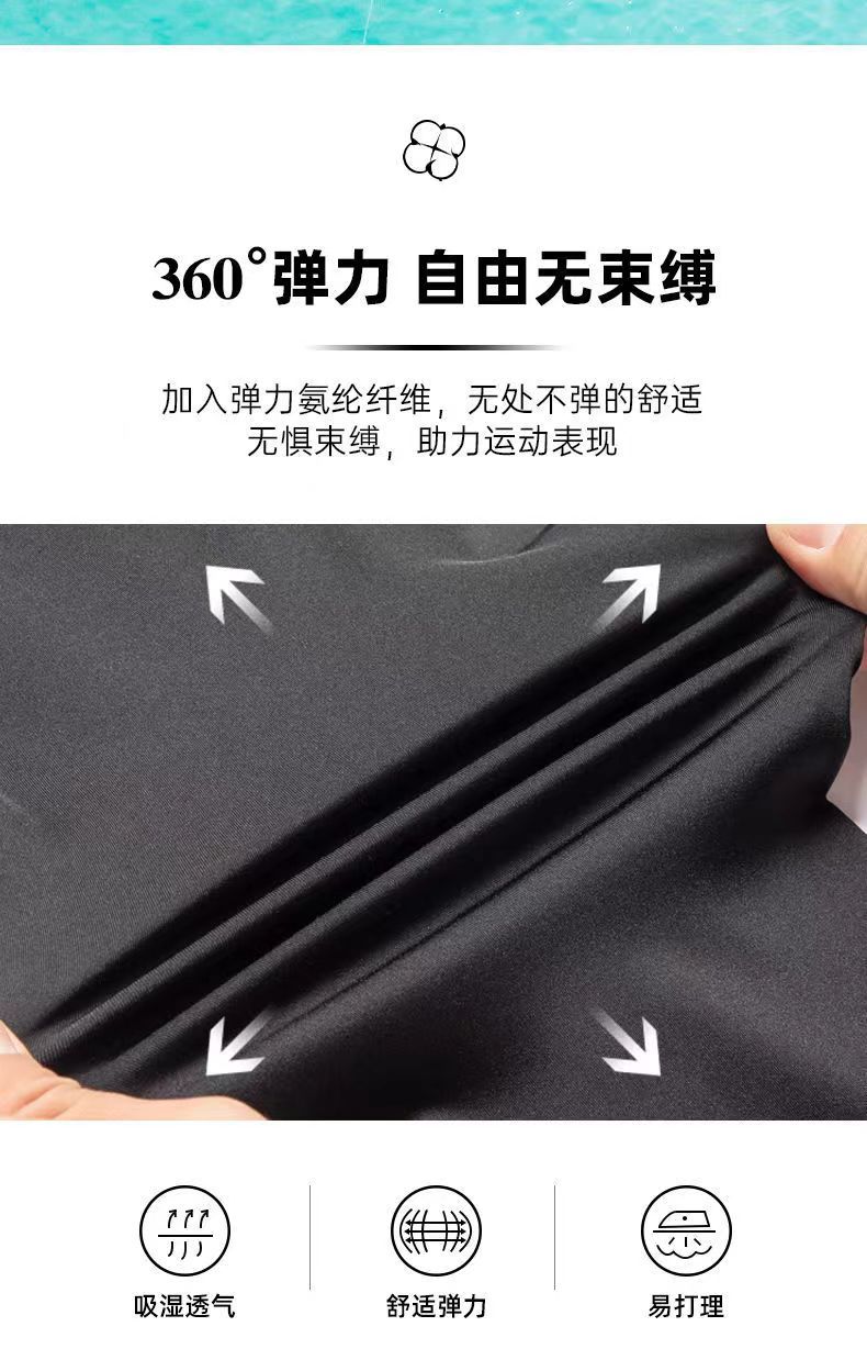 微信图片_20220811224759