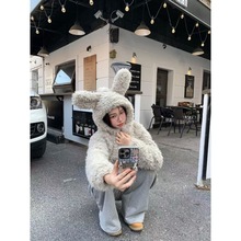 2025秋冬新款兔耳朵连帽毛毛外套女短款加厚慵懒风可爱少女外套