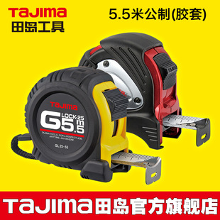 �ձ���u����5.5�׹����p��̶�䓾���