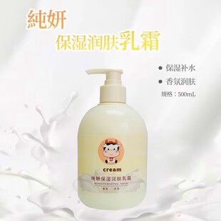 ��ƿ����ţ���㱣���w��˪ˮ�����o�X���w���aˮ��˪�o�w˪500g