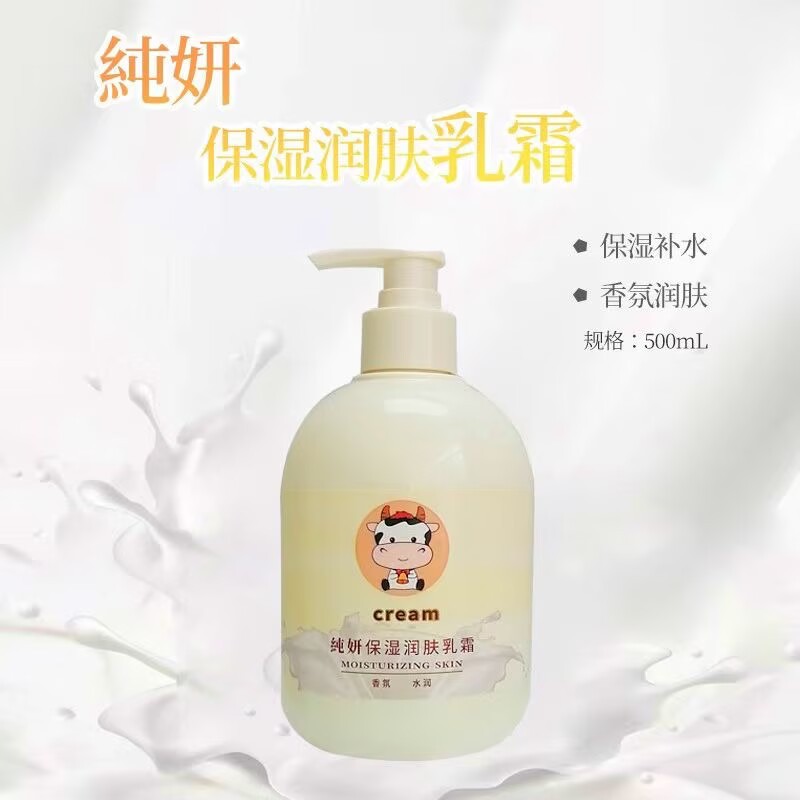 47D5C24252574597B193A275F2ADF6