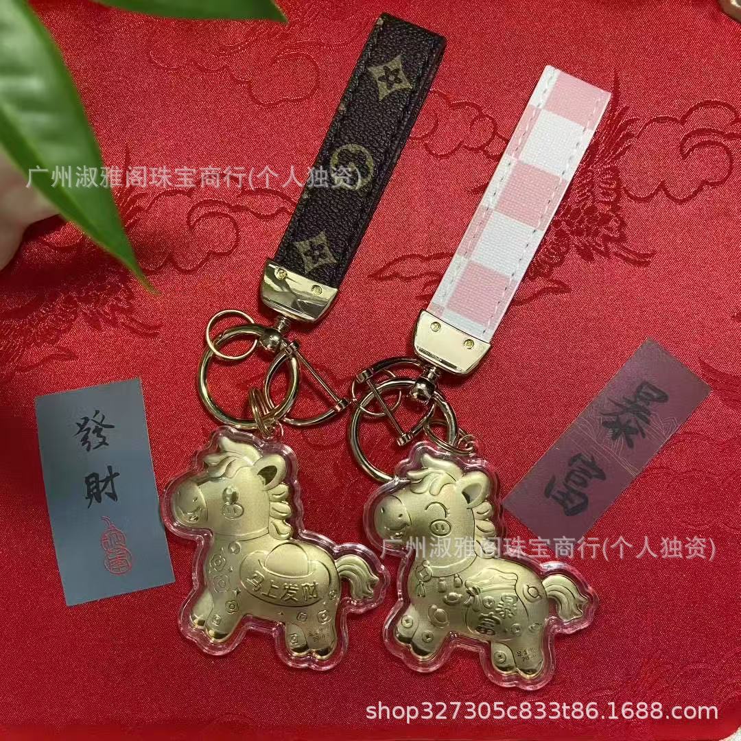 微信图片_20250726151217