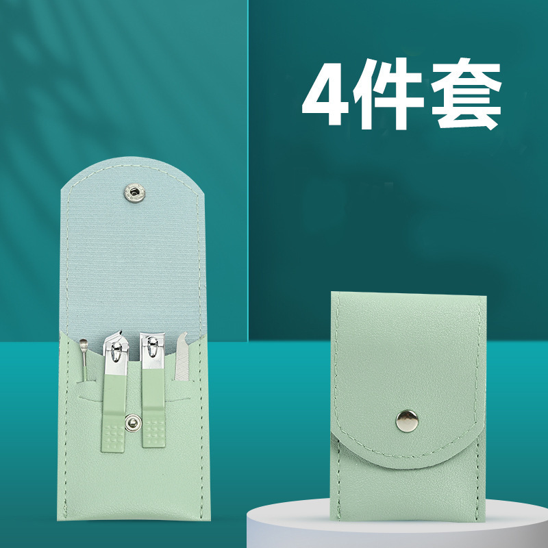 爪切りセット16点セット抹茶緑折りバッグ爪切りセット爪切りネイル眉修理ツールセット|undefined