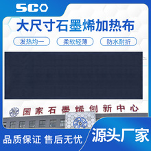 ʯīϩ�ӟ᲼ 늟�Ƭ ���Լӟ᲼ �͉��l��̺�ӟ᲼  �ӟ�̺