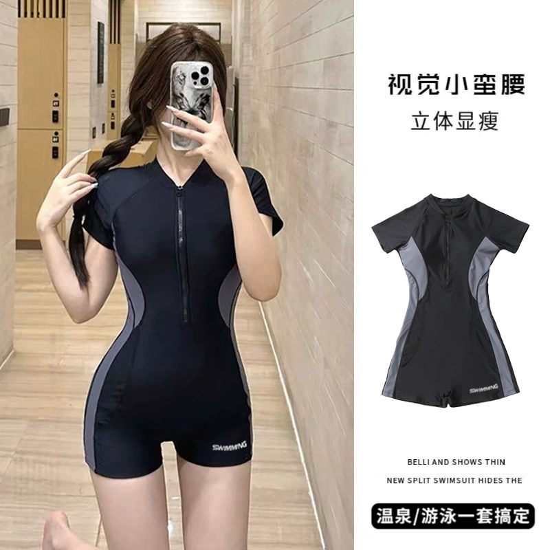 Цельный купальник для женщин, новый горячий стиль 2025 года, элитный, слегка толстая девушка, закрывающая тело, специальный купальник для бассейна для похудения.