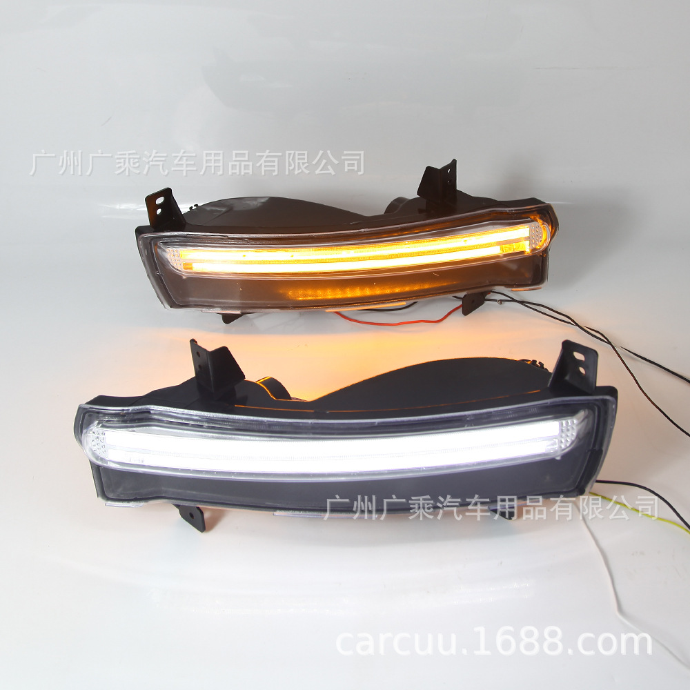 Aplicable a 17-18 jeep jinete Luz de marcha diurna jeep guía de luz diurna luz 2 colores