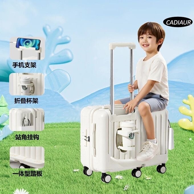 Children's ride-on suitcase 22inch lazy gadget boy's trolley case little girl's password suitcase seat travel suitcase Children's ride-on suitcase 22inch lazy gadget boy's trolley case little girl's password suitcase seat travel suitcase
