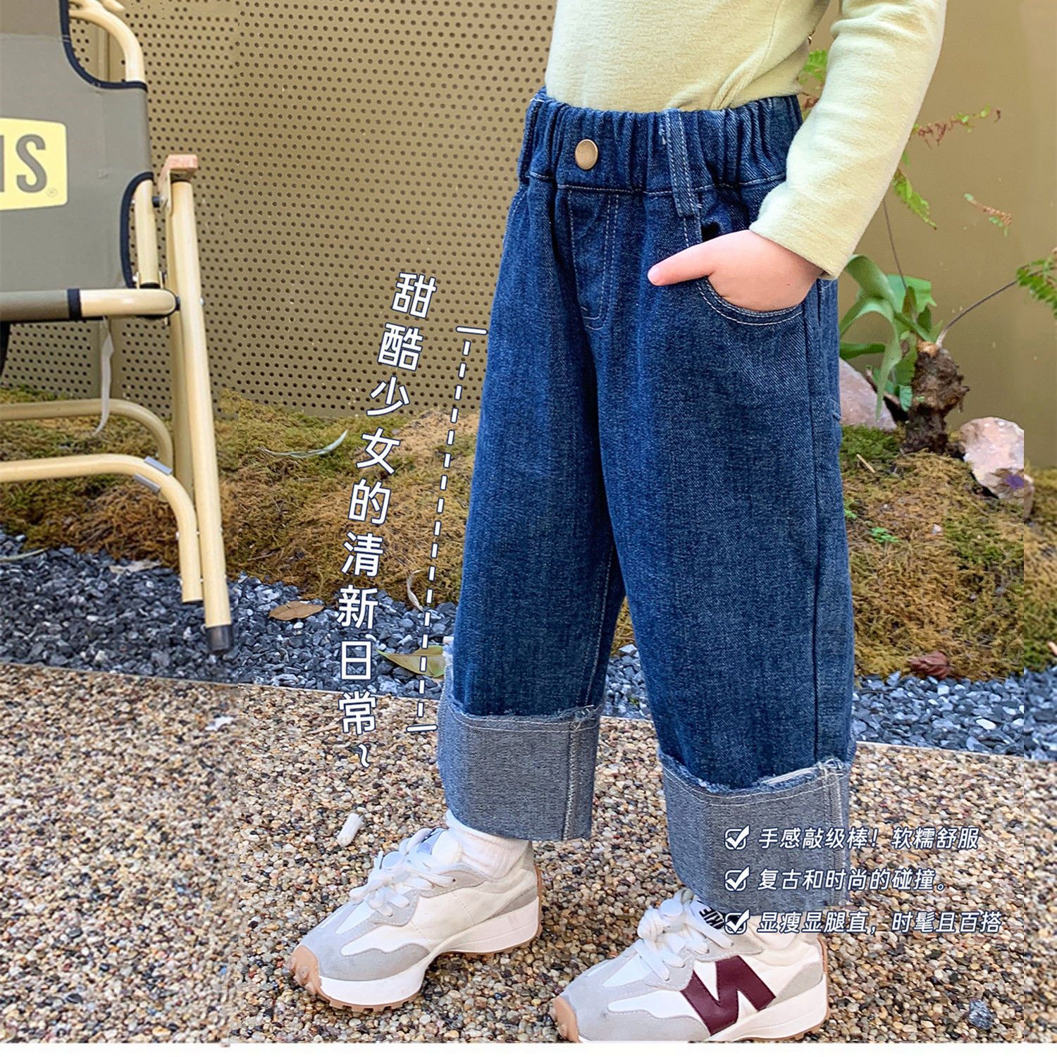 Girls' Jeans 2024 Spring Collection Loose Straight Leg Pants Casual Small and Medium Children's Flared Denim Pants 0109A014