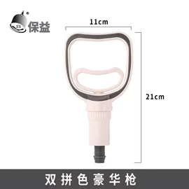 经络保健器材;中医器械