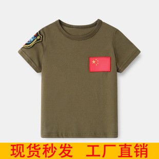 ��ͯ܊ӖT������I��ɫ�����Բ�܊�G���亹��������ŮͯС��У��